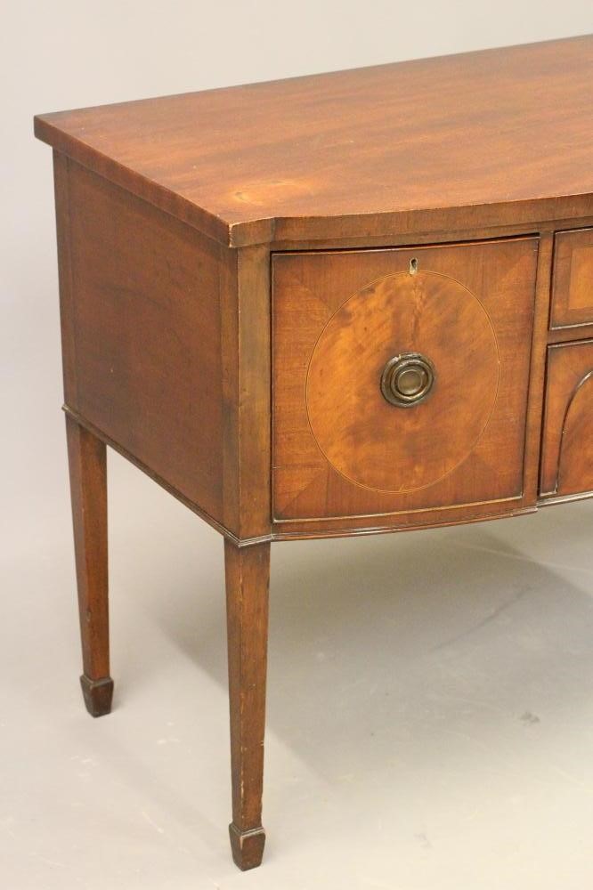 A GEORGIAN MAHOGANY SIDEBOARD Image