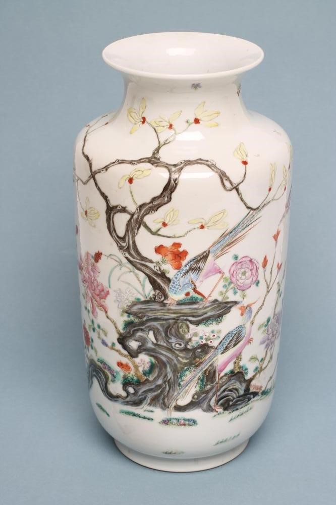 A CHINESE PORCELAIN VASE of rounded cylindrical form with waisted neck Image