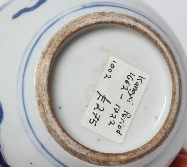A CHINESE PORCELAIN JAR of ovoid form, painted in underglaze blue with two dragons chasing the Image