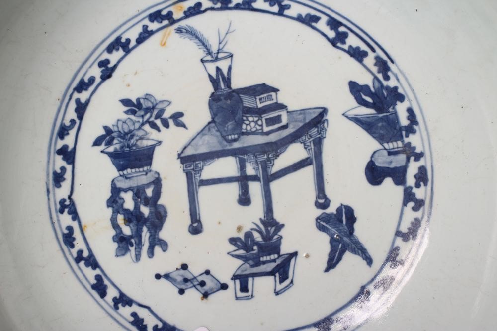 A CHINESE PORCELAIN LARGE BOWL of plain circular form Image