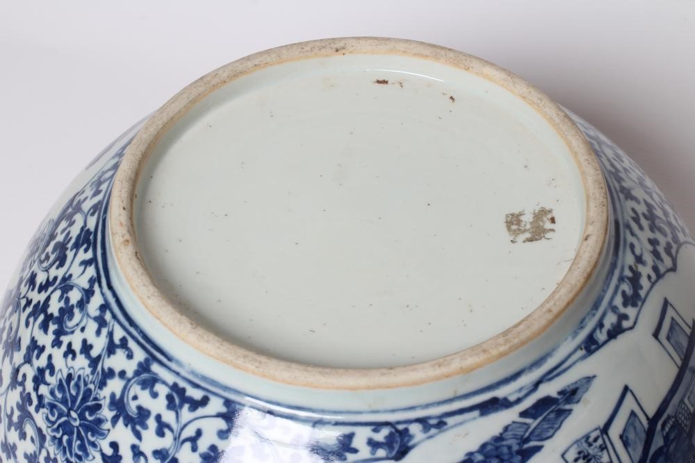 A CHINESE PORCELAIN LARGE BOWL of plain circular form Image