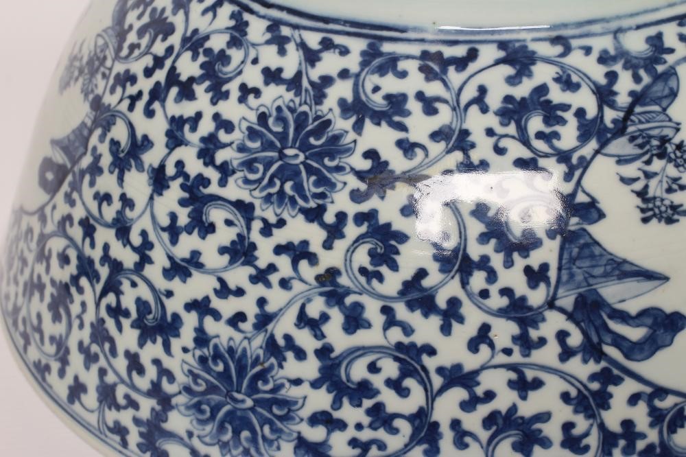A CHINESE PORCELAIN LARGE BOWL of plain circular form Image