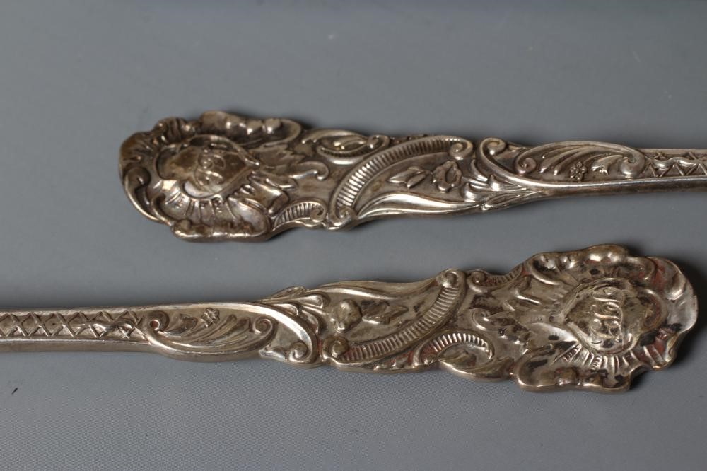 AN EDWARDIAN SILVER CHRISTENING SPOON AND FORK by Jackson & Fullerton Image