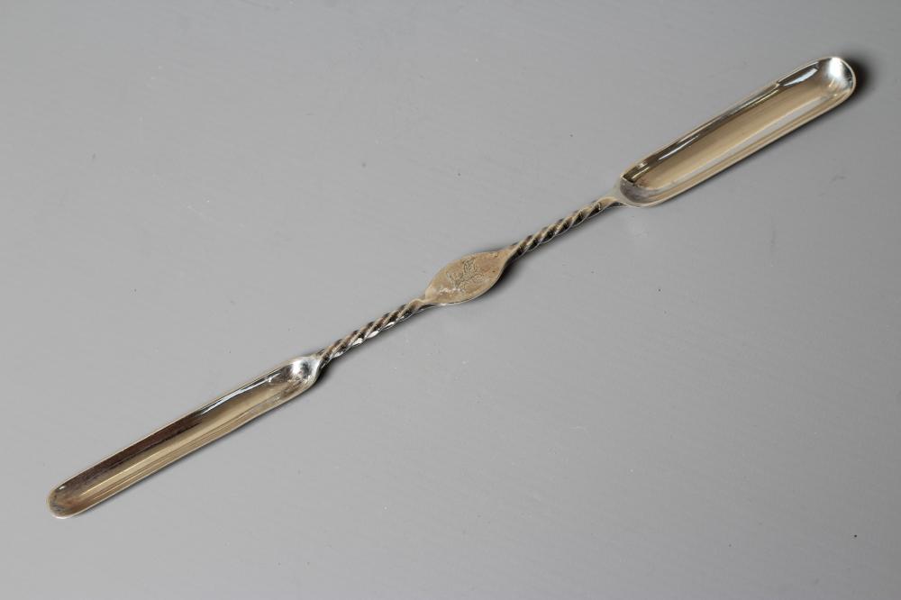 A NORTH AMERICAN SILVER MARROW SCOOP by Ball Image