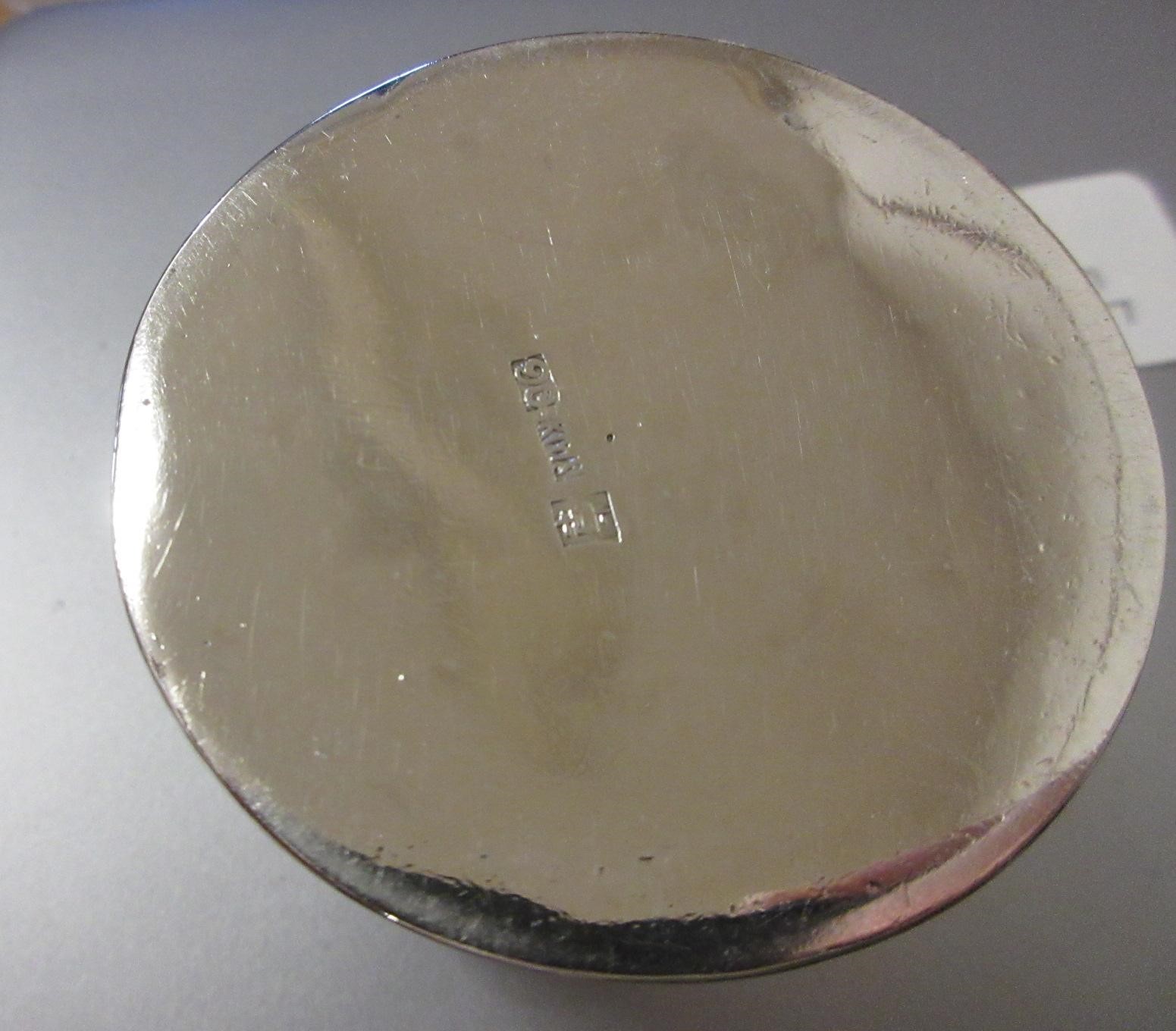 A CHINESE EXPORT SILVER CHRISTENING MUG by Kwong Man Shing (act.1875-1925) Image