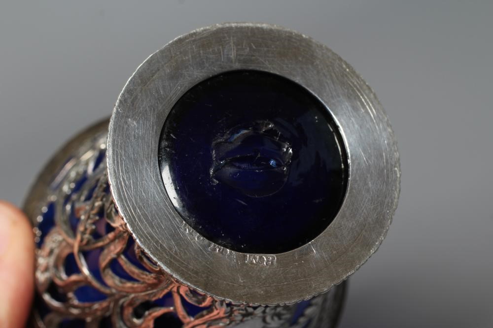 A GEORGE III SILVER CREAM PAIL Image