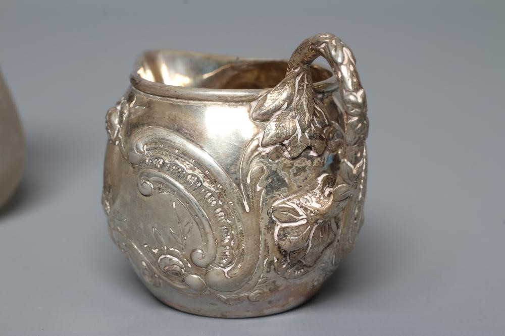 A MID VICTORIAN SILVER MUSTARD by Charles & George Fox Image