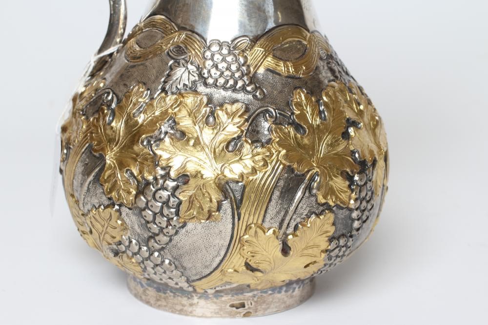 A SILVER WINE EWER Image