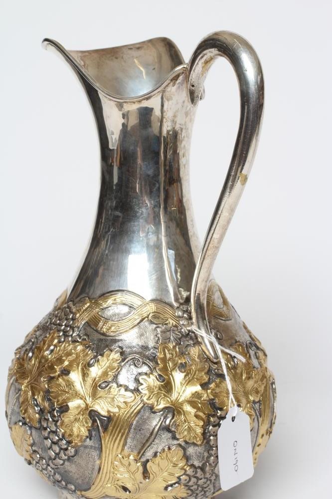 A SILVER WINE EWER Image