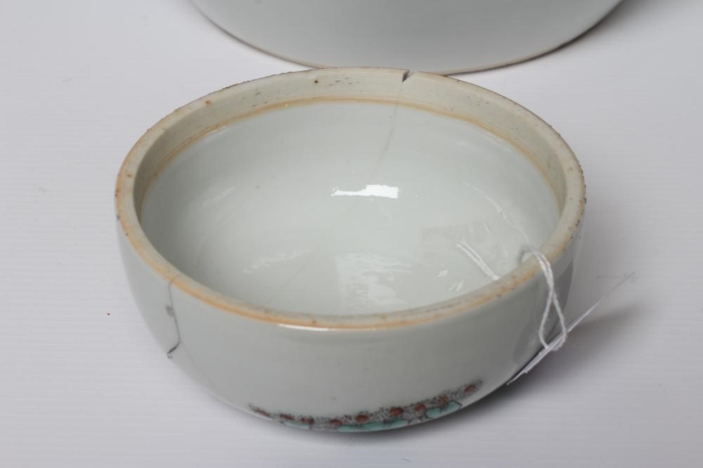 A CHINESE PORCELAIN FAMILLE VERTE LARGE JAR AND COVER painted with four ladies and eight children at Image