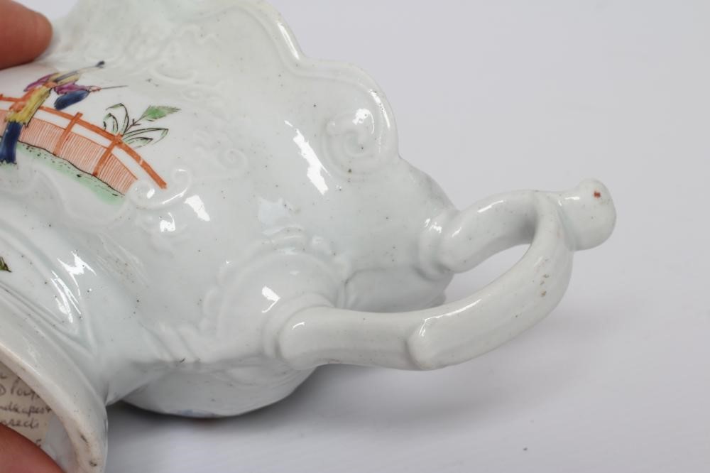 A WORCESTER PORCELAIN HIGH-FOOTED SAUCEBOAT Image