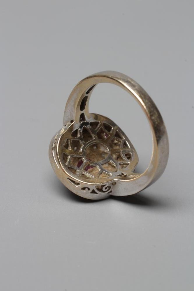 A RUBY AND DIAMOND TARGET PLAQUE RING Image