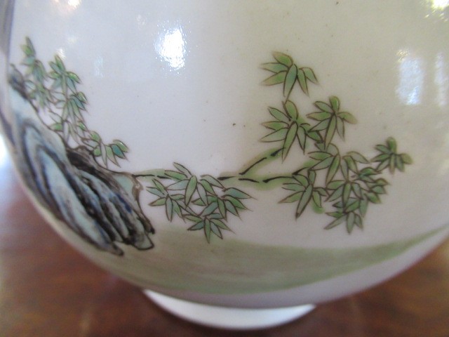 A CHINESE PORCELAIN VASE of baluster form Image