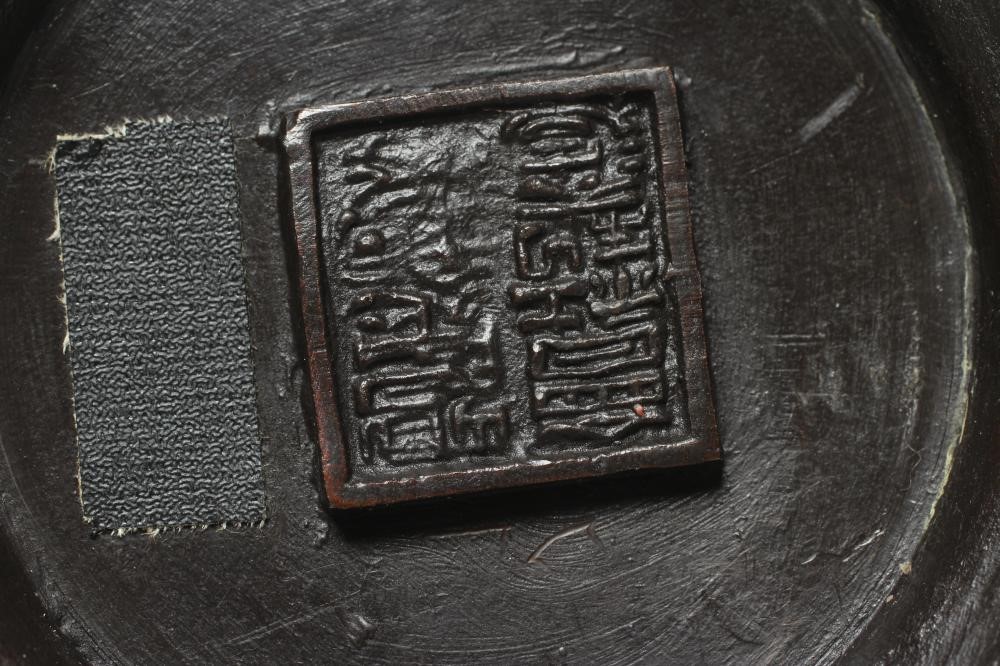 A PAIR OF CHINESE BRONZE VASES of two handled baluster form with cast decoration including high Image