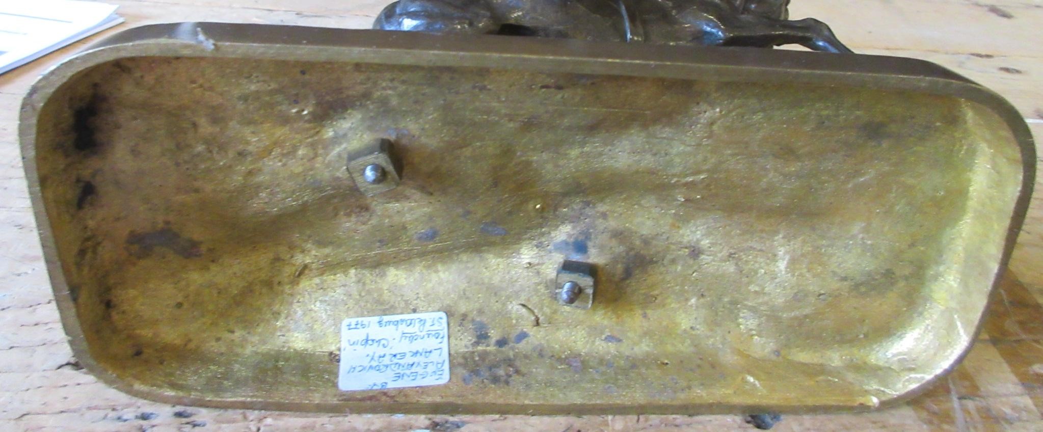 EUGENE LANCERAY (Russian 1848-1886) A horseman with rifle held aloft on a naturalistic base Image