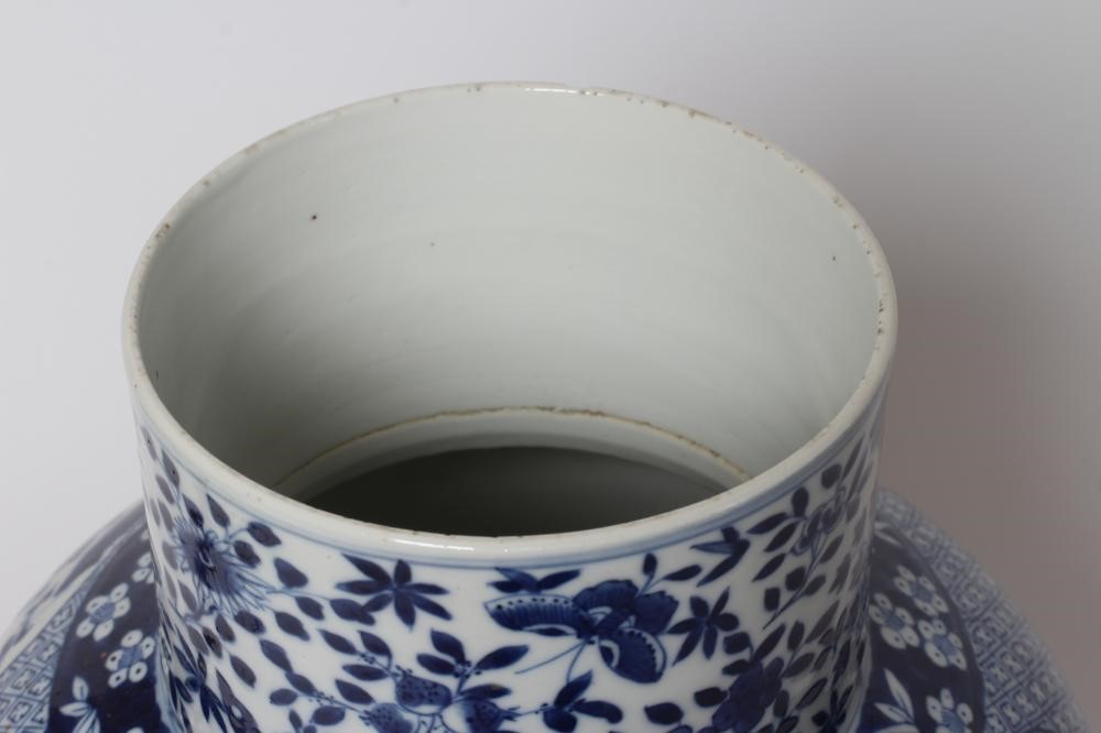 A CHINESE BLUE AND WHITE PORCELAIN LARGE JAR AND COVER of baluster form Image