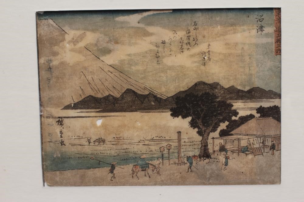 ATTRIBUTED TO TACHIBANA MORIKUNI (1679-1748) Landscape wood block print Image