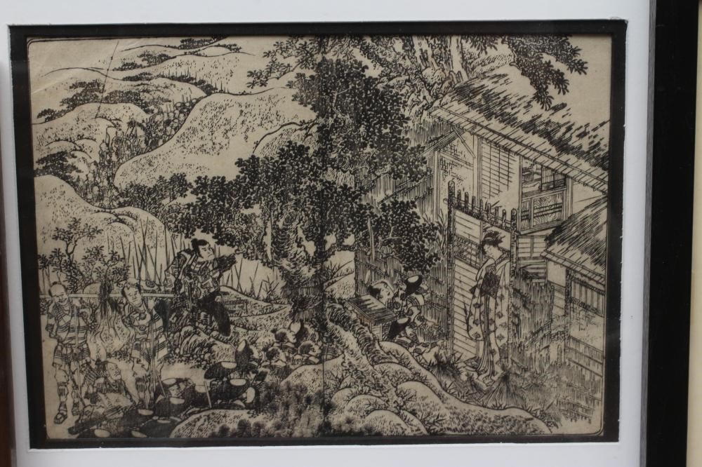 ATTRIBUTED TO TACHIBANA MORIKUNI (1679-1748) Landscape wood block print Image