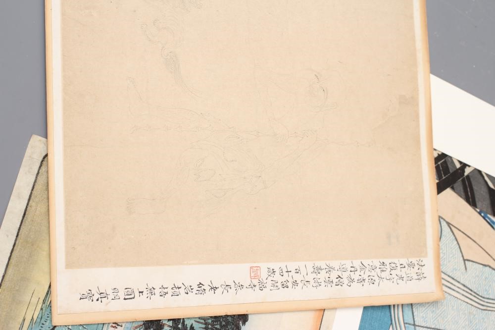 A COLLECTION OF EIGHT JAPANESE WOODBLOCKS to include the works 'Shinagawa' and 'Ishiyakushi' after Image