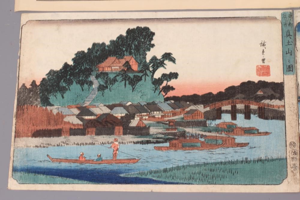 A COLLECTION OF EIGHT JAPANESE WOODBLOCKS to include the works 'Shinagawa' and 'Ishiyakushi' after Image