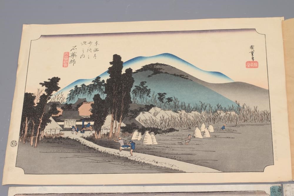 A COLLECTION OF EIGHT JAPANESE WOODBLOCKS to include the works 'Shinagawa' and 'Ishiyakushi' after Image
