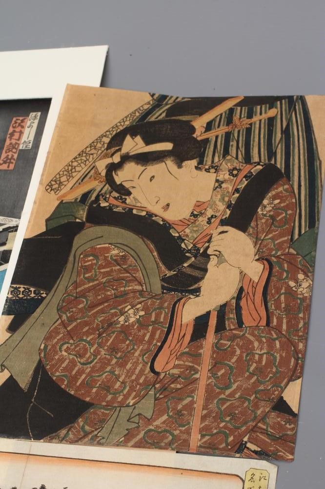 A COLLECTION OF EIGHT JAPANESE WOODBLOCKS to include the works 'Shinagawa' and 'Ishiyakushi' after Image