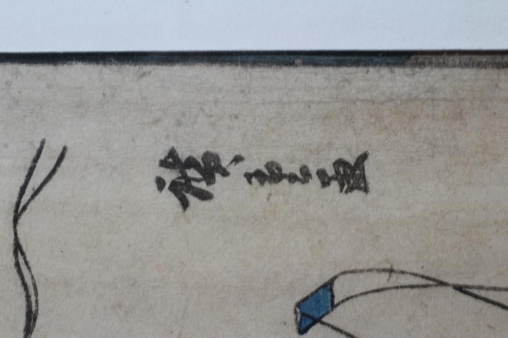 AFTER UTAGAWA HIROSHIGE (1797-1858) Tenjin Shrine at Yushima Image