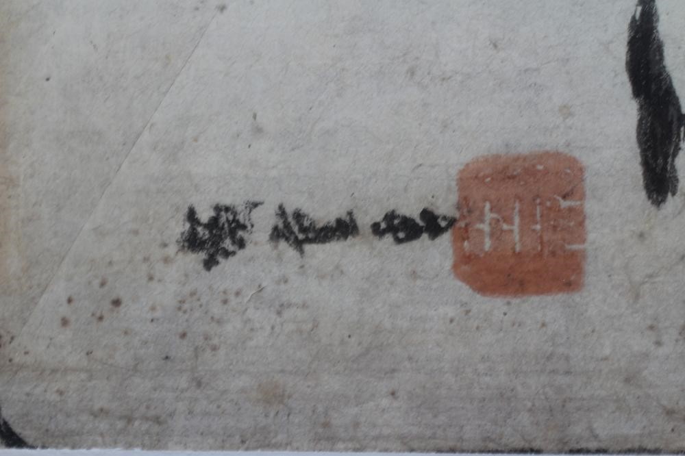 AFTER UTAGAWA HIROSHIGE (1797-1858) Tenjin Shrine at Yushima Image