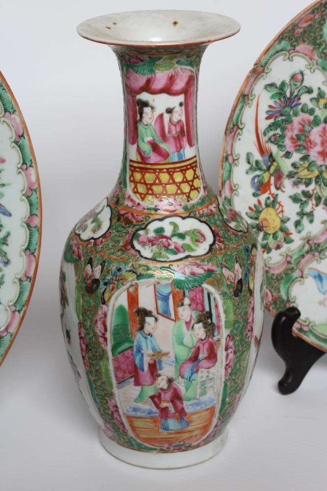 A COLLECTION OF CANTONESE FAMILLE ROSE PORCELAIN comprising a baluster vase Image
