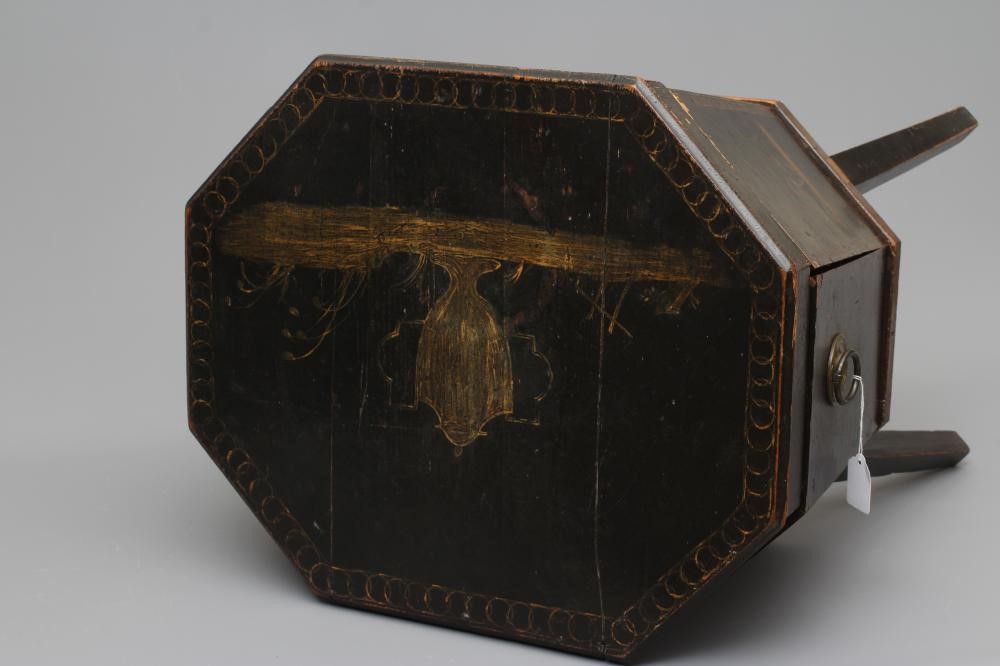 A GEORGIAN MAHOGANY CANTERBURY Image