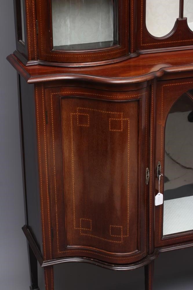AN EDWARDIAN MAHOGANY DISPLAY CABINET Image