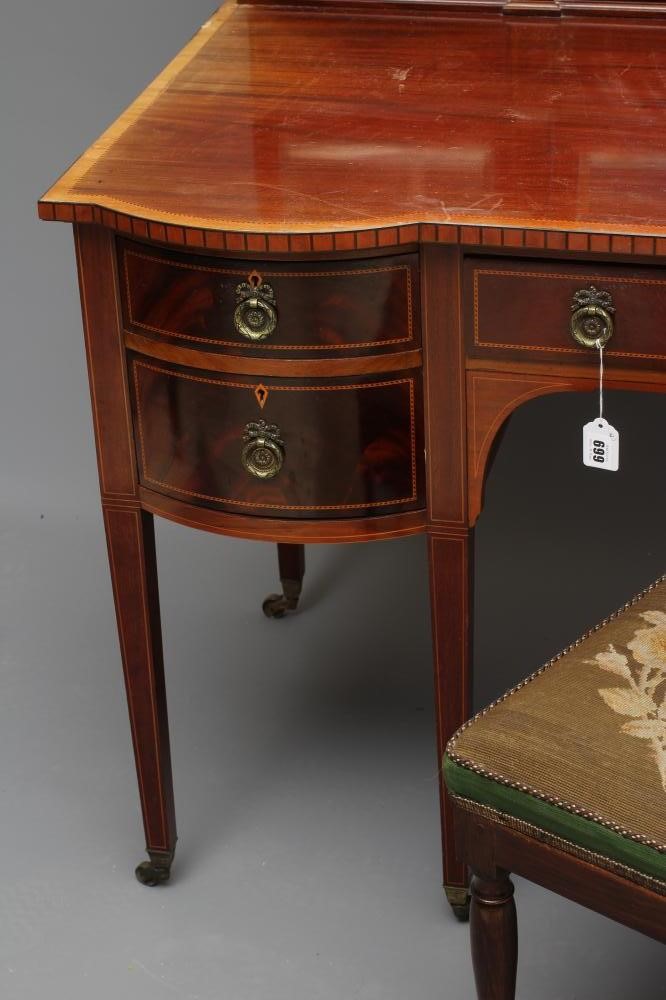AN EDWARDIAN MAHOGANY DRESSING TABLE Image