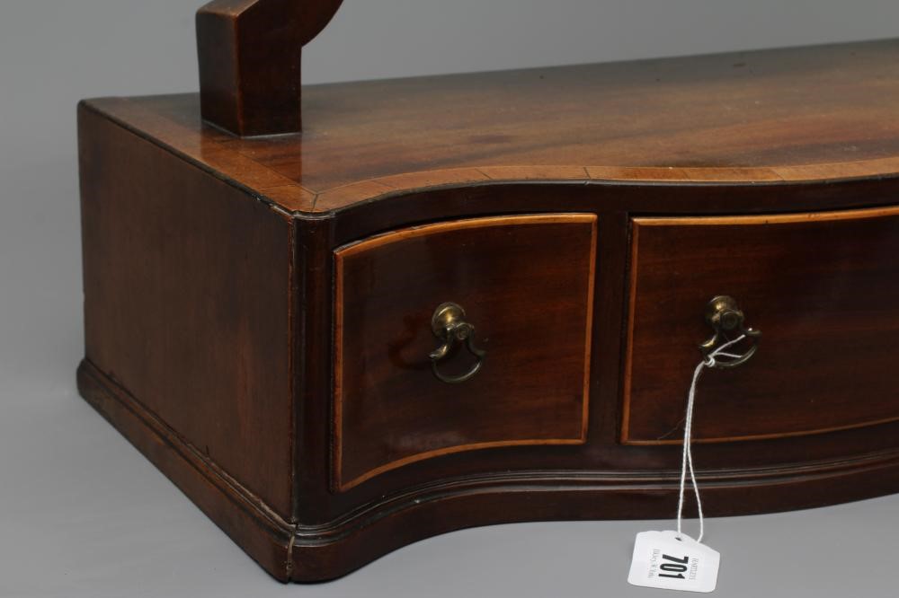 A GEORGIAN MAHOGANY TOILET MIRROR Image