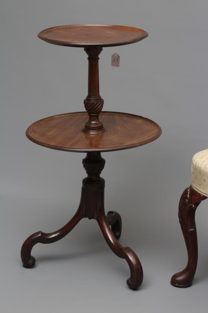 AN EARLY GEORGIAN DESIGN MAHOGANY SIDE CHAIR Image