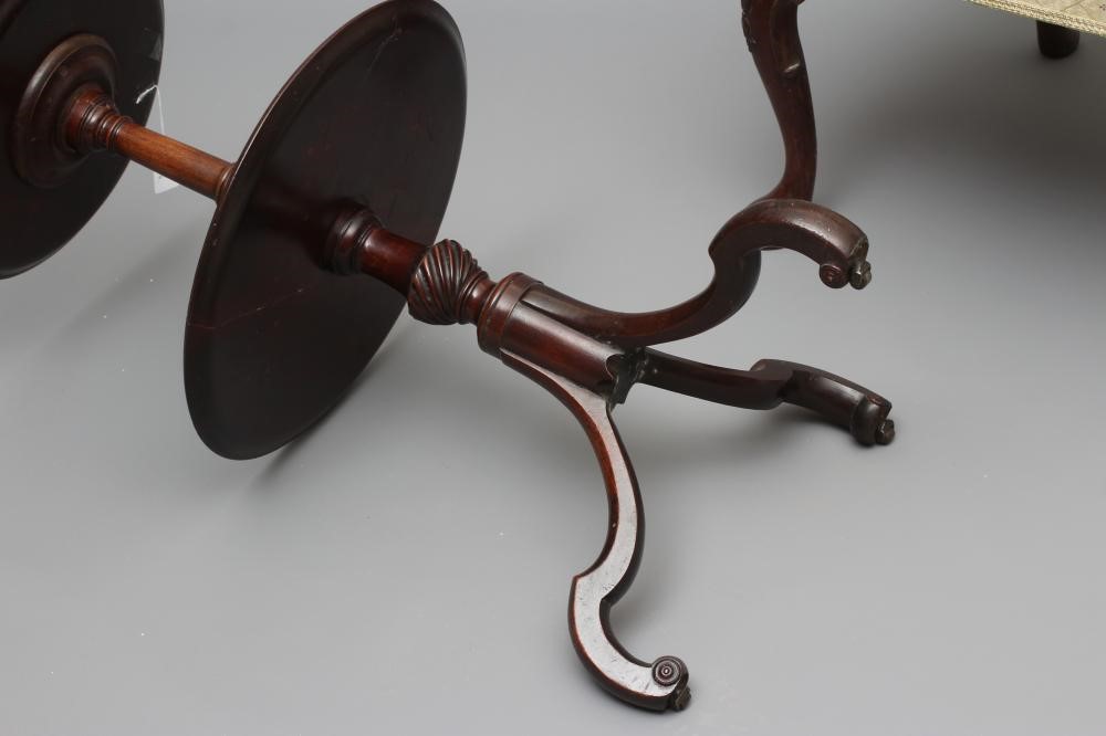 AN EARLY GEORGIAN DESIGN MAHOGANY SIDE CHAIR Image