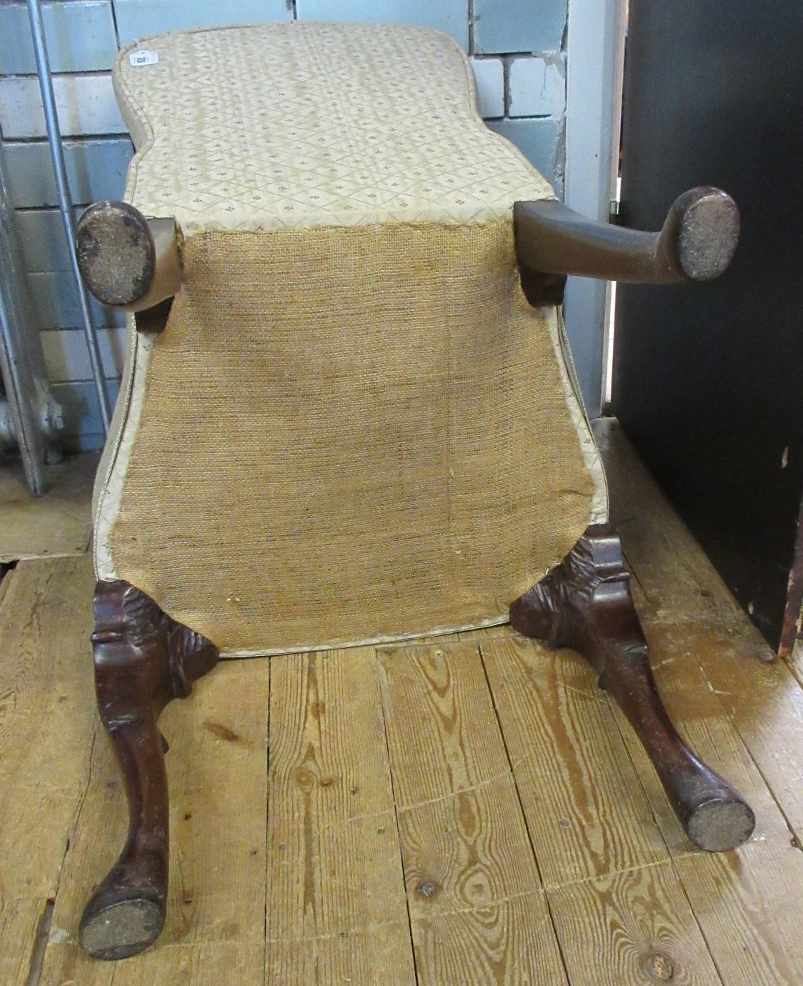 AN EARLY GEORGIAN DESIGN MAHOGANY SIDE CHAIR Image