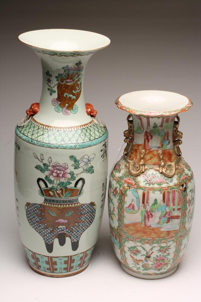 A CANTONESE PORCELAIN VASE Image