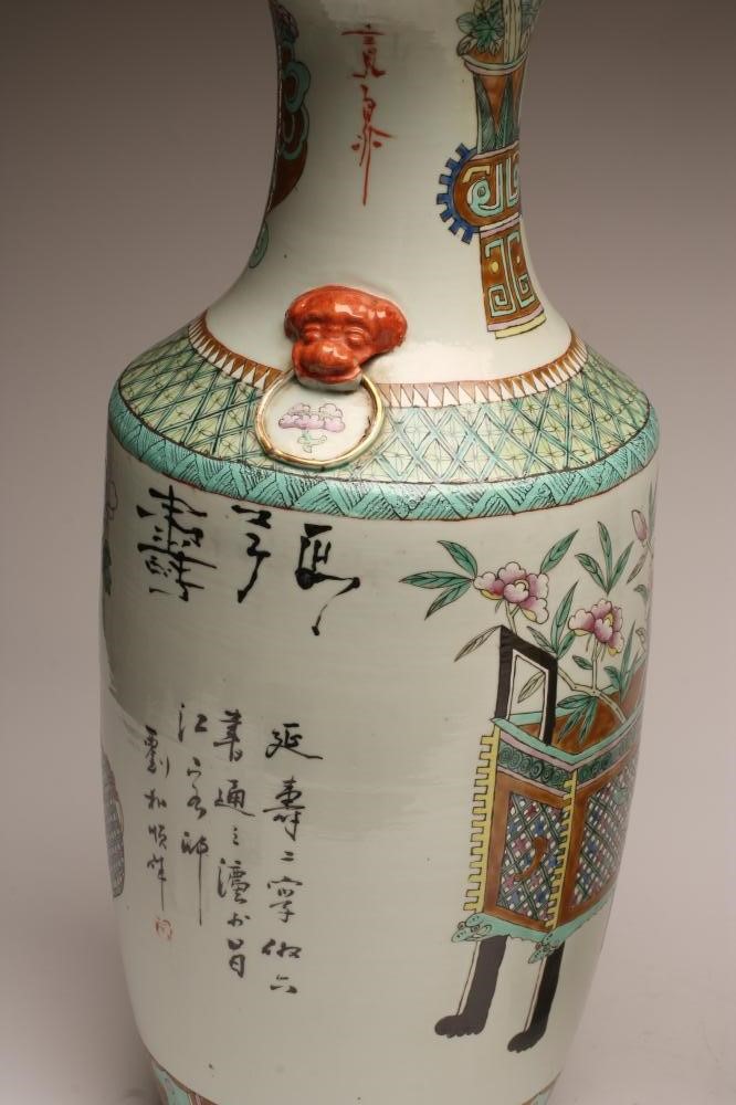 A CANTONESE PORCELAIN VASE Image