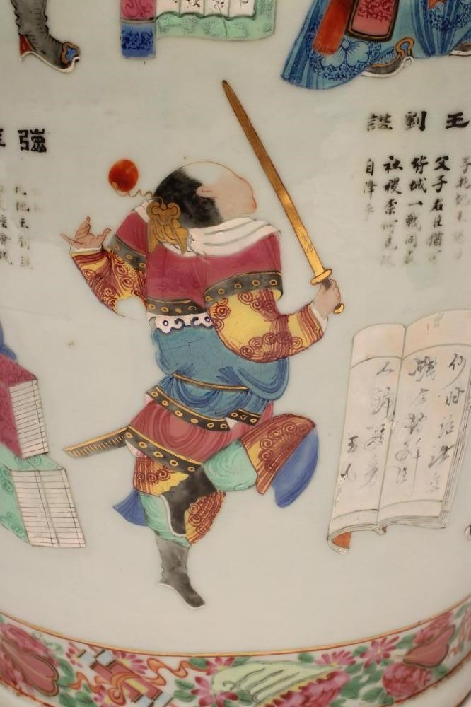 A CHINESE PORCELAIN LARGE VASE of baluster form with flattened beast handles Image