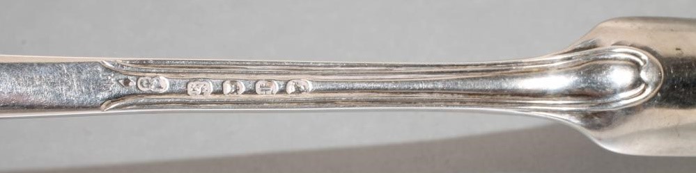 AN EARLY VICTORIAN SILVER MARROW SCOOP Image