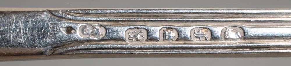 AN EARLY VICTORIAN SILVER MARROW SCOOP Image