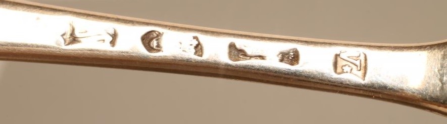 A SET OF SIX GEORGE III SILVER DESSERT SPOONS Image