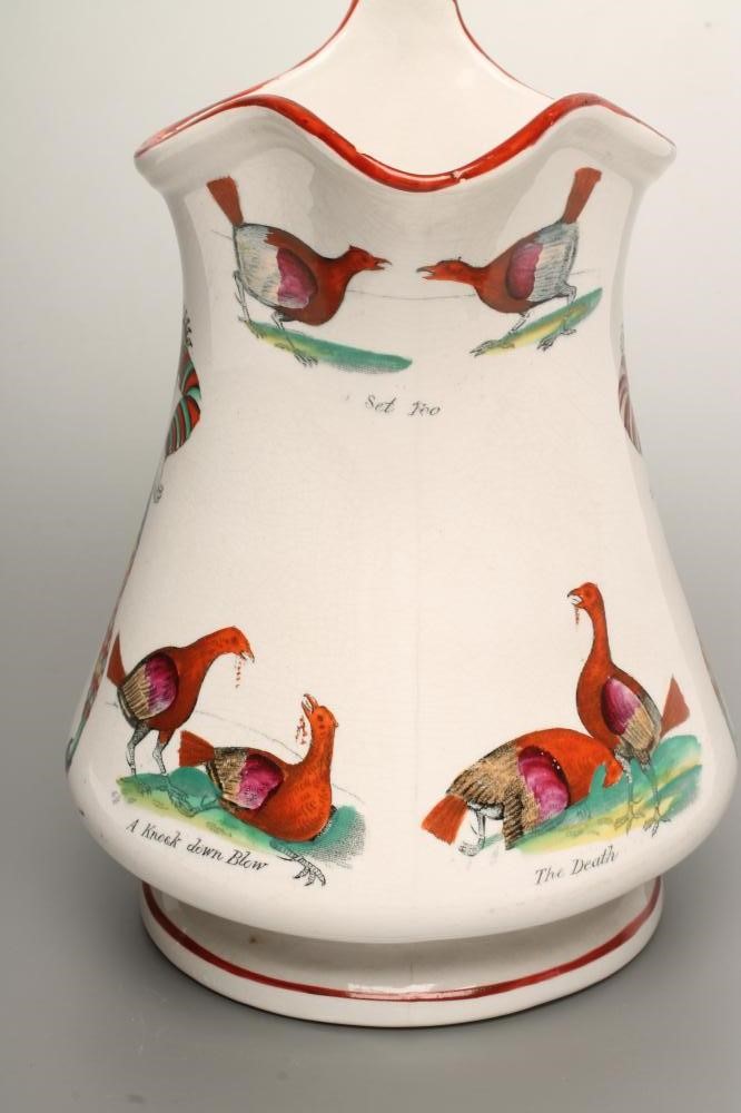 A VICTORIAN ELSMORE & FORSTER IRONSTONE PUZZLE JUG of baluster form Image