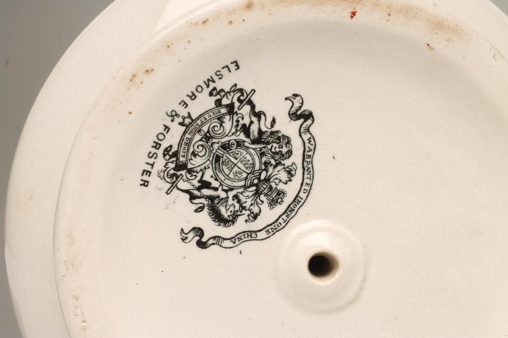 A VICTORIAN ELSMORE & FORSTER IRONSTONE PUZZLE JUG of baluster form Image