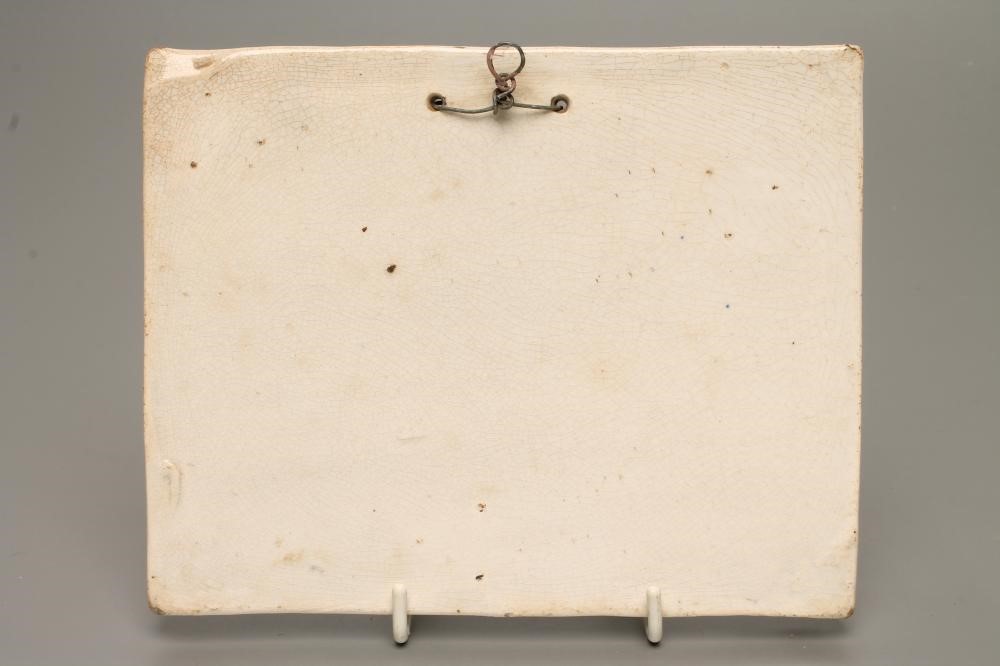 AN EARLY VICTORIAN STAFFORDSHIRE POTTERY PLAQUE of plain oblong form Image