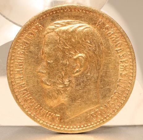 A NICHOLAS II RUSSIAN GOLD FIVE ROUBLE COIN Image