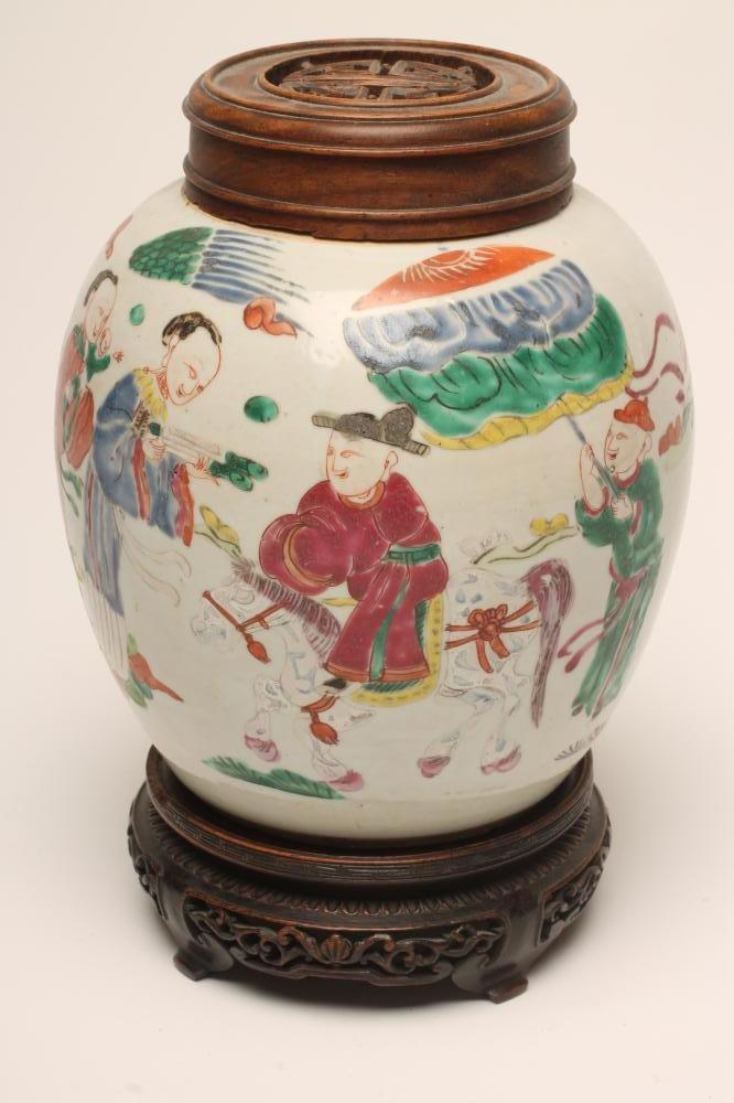 A CHINESE PORCELAIN JAR of ovoid form Image