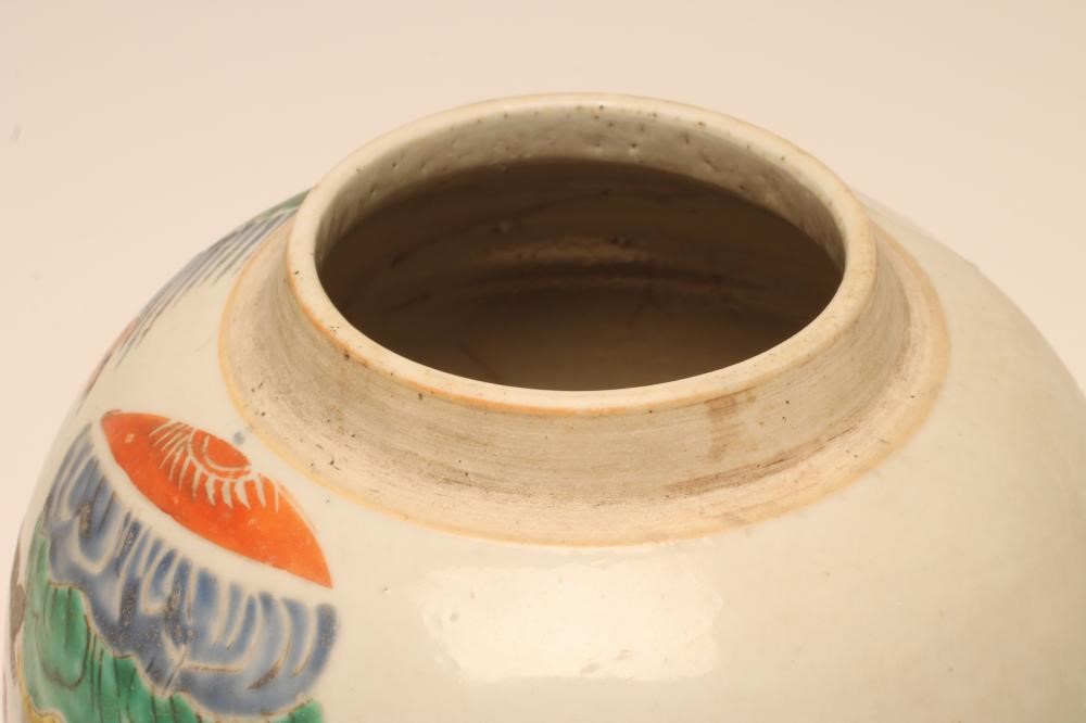 A CHINESE PORCELAIN JAR of ovoid form Image