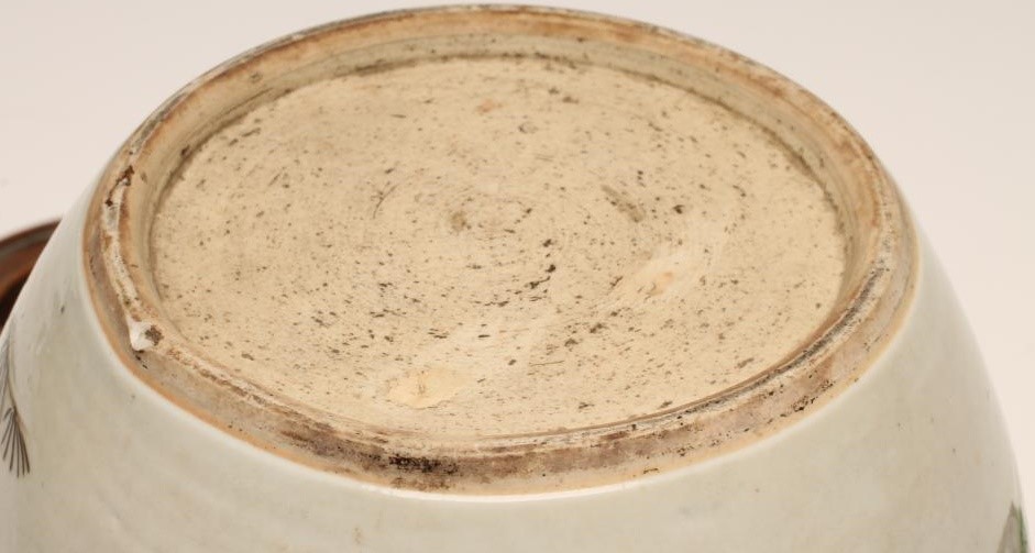 A CHINESE PORCELAIN JAR of ovoid form Image