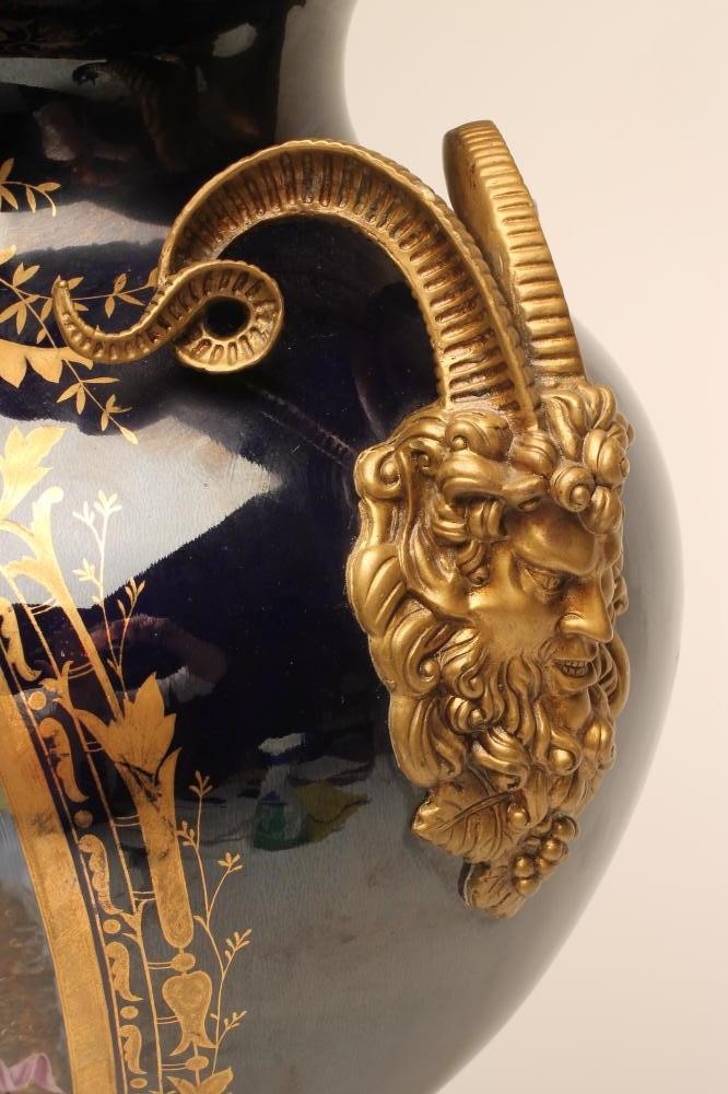 A FRENCH PORCELAIN GARNITURE VASE Image